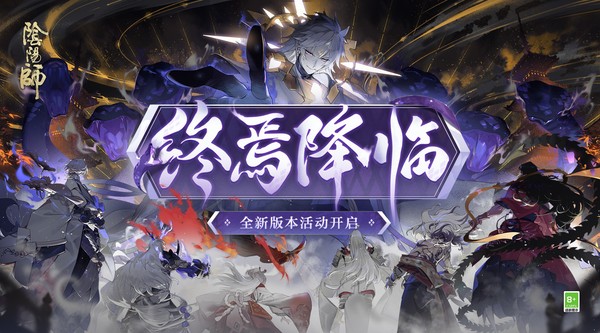 首页广告A1