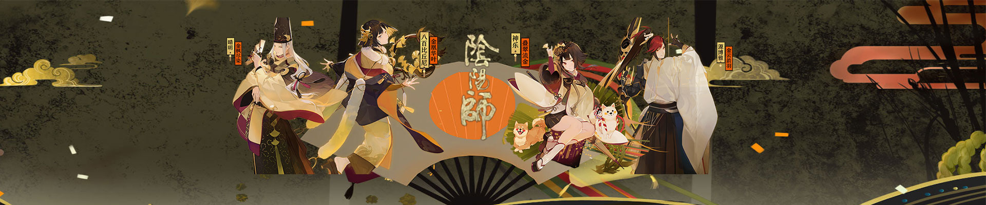 测试